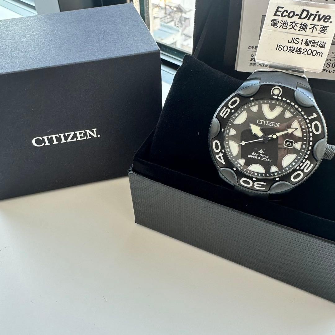 Citizen BN0235 01E Promaster Orca Diver’s