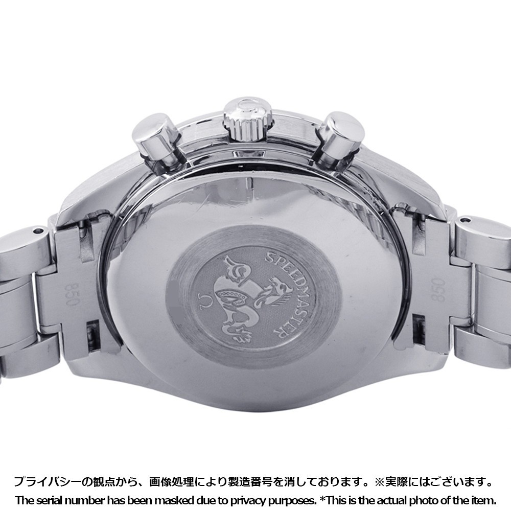 OMEGA Speedmaster Mark 40 Cosmos 39mm Stainless Steel Black Dial 3520.50.00