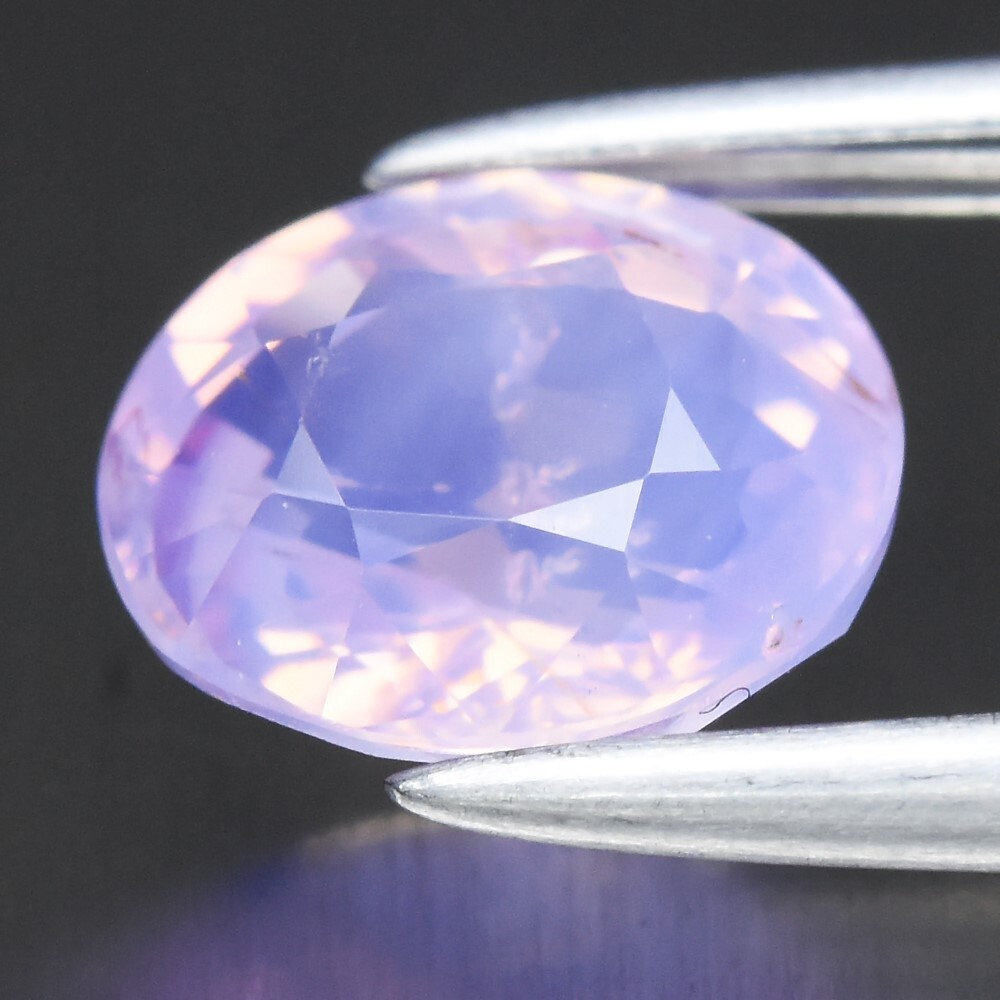 1.10ct 6.3×5.5mm Oval Pastel Purple Sapphire – Unheated, Mozambique Gem
