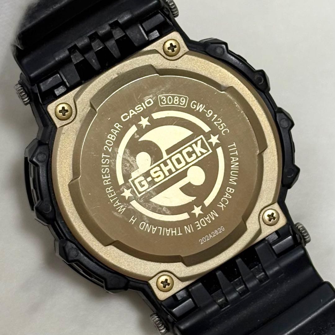 Operational 25th Anniversary Limited CASIO G SHOCK Gulfman Titanium Watch
