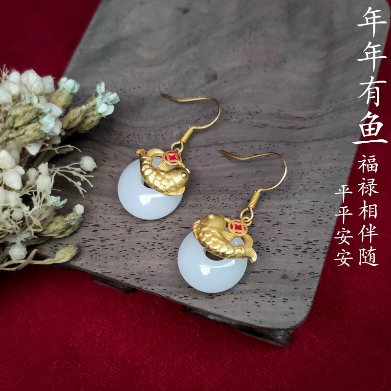 New Faux Chalcedony Donut Dangle Earrings Chinese Women