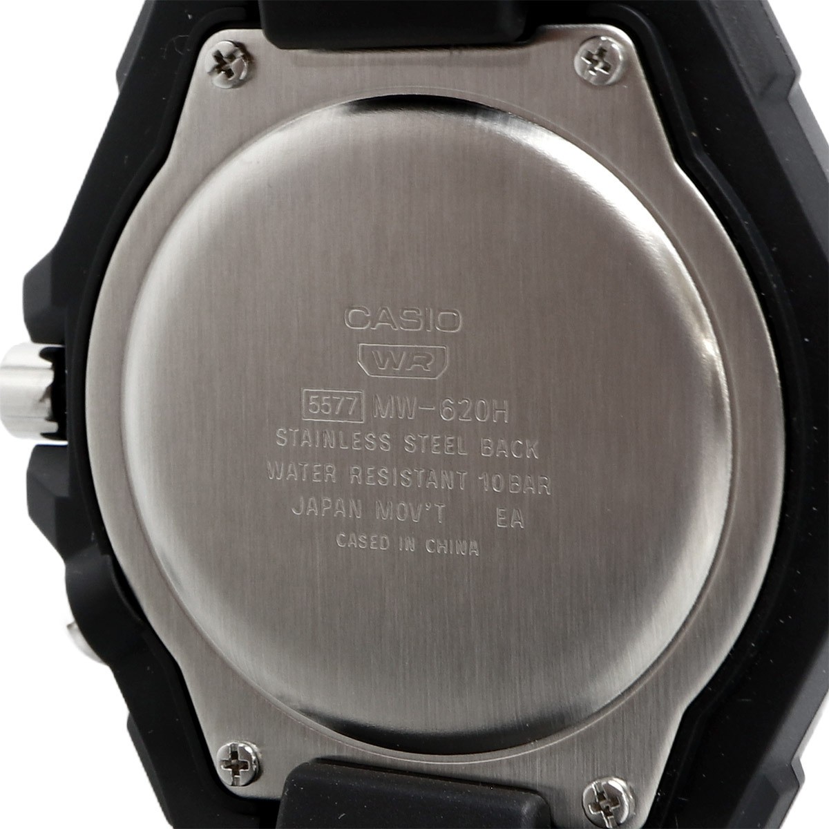 CASIO MW-620H-1AV Men’s Black Analog Quartz Watch LED 100M New