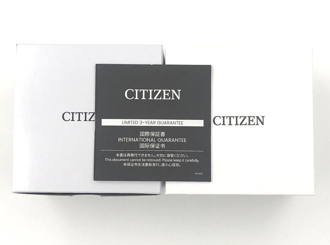 CITIZEN Automatic Diver’s Watch 200m Waterproof NY0125 83E