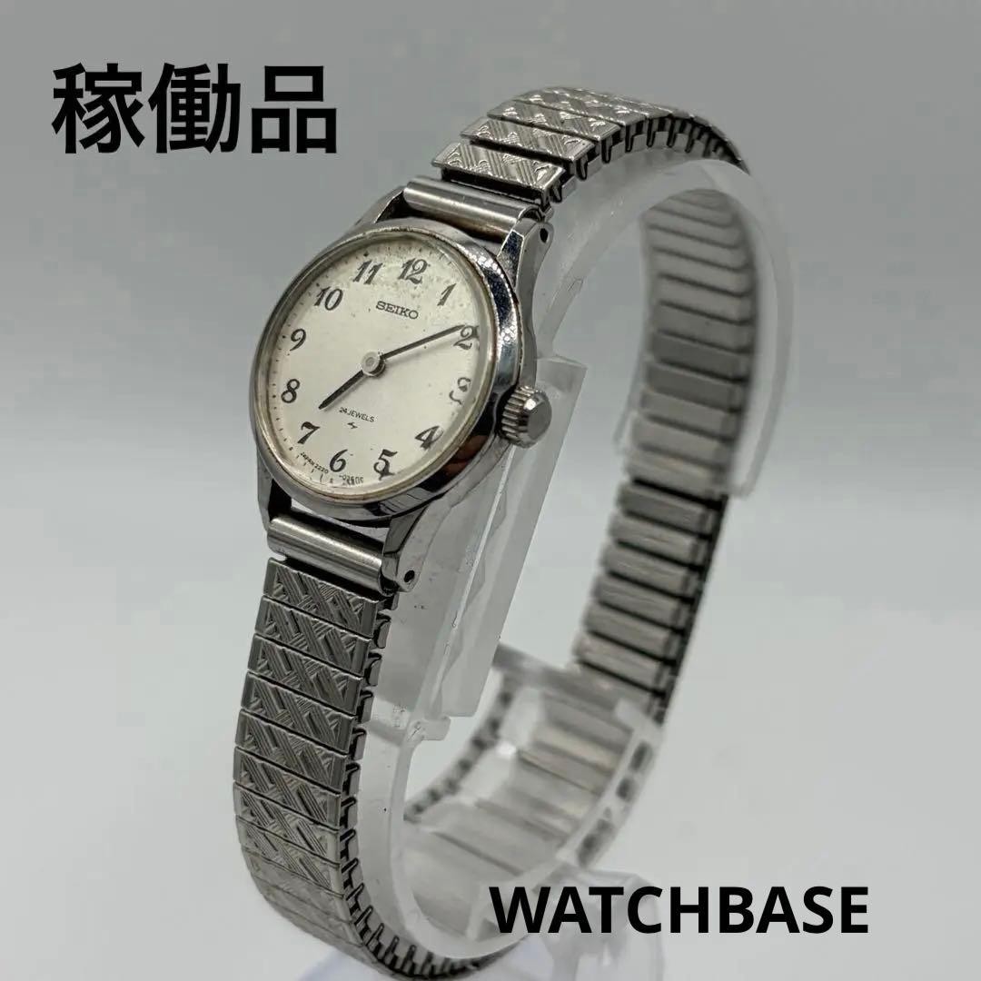 SEIKO Ladies’ Hand-Winding Watch, Vintage, Bellows Type, Silver