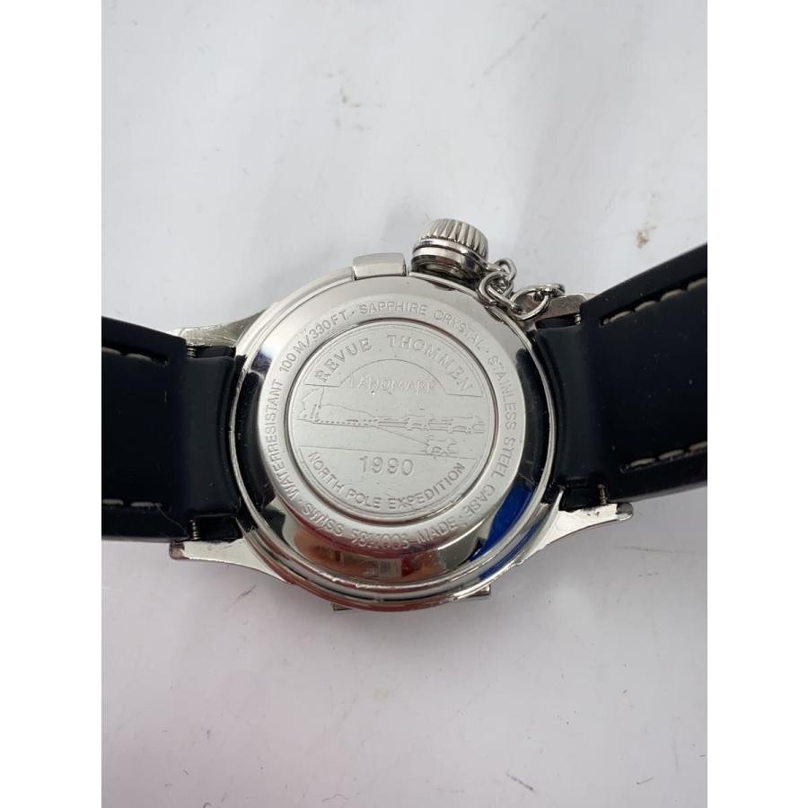Revue Thommen Quartz Watch White Rubber 1990 Lmark rth Pole