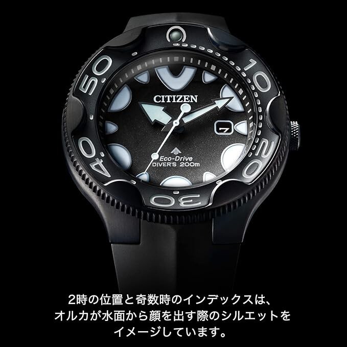 CITIZEN BN0235-01E PROMASTER MARINE Eco-Drive Diver’s Watch 200m Orca Black NEW