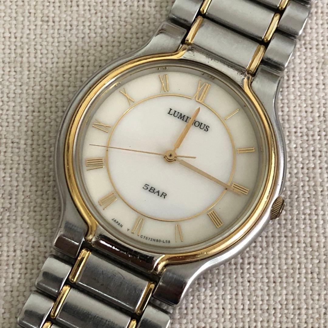 Orient Luminous Quartz Mens Watch 31mm Case 5BAR wrist 17cm/6.7in No Accessories