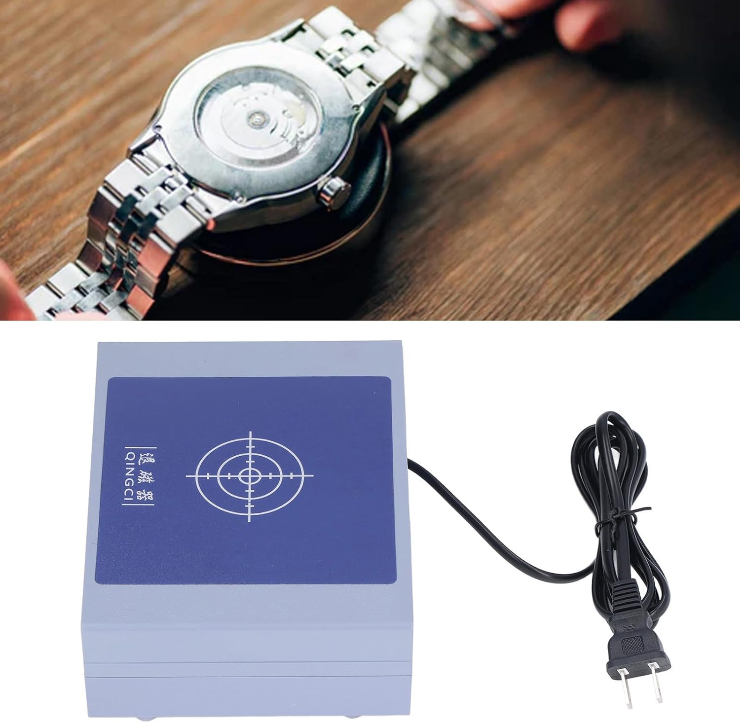 Watch Demagnetizer, Professional 110V Electrical Watch Repair Degaussing Tool
