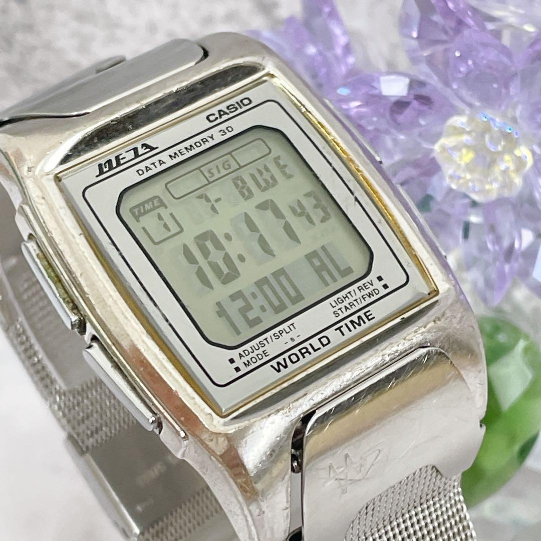 Casio META World Time Vintage Digital Watch Rare Working Battery