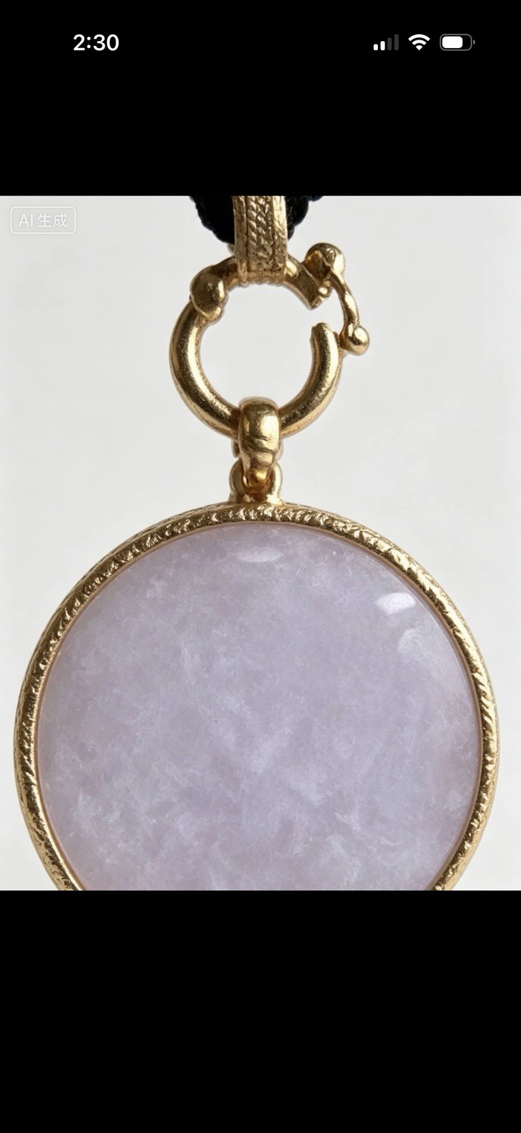 Natural Burmese violet jade, set in genuine 18K gold