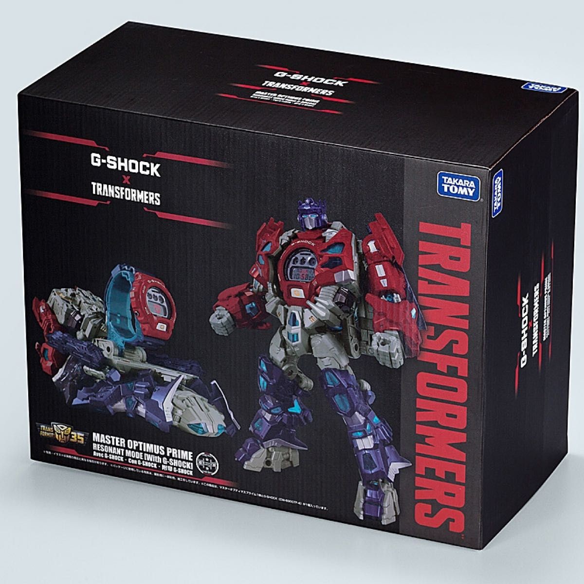 New Unopened G-Shock Transformer DW 6900TF SET TRANSFORMERS Optimus Prime