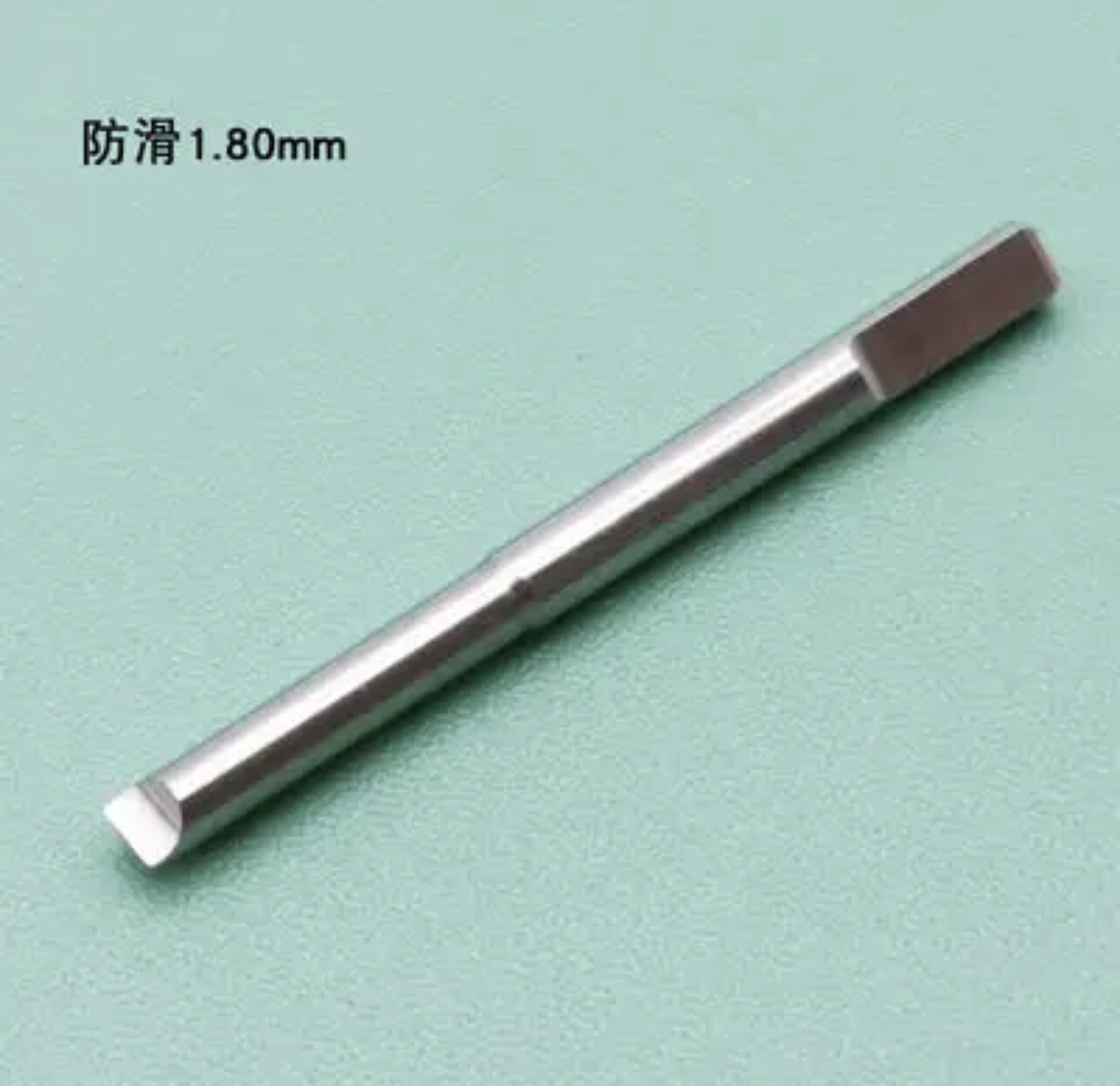 0.6mm-3.0mm Anti Slip T Shaped Screwdriver Steel Blade for Watch Repair Tool USA