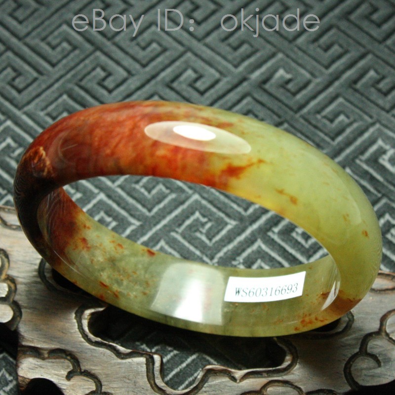 61mm Certified Beautiful Natural Grade A Red White Xiu Jade Bangle Bracelet 536