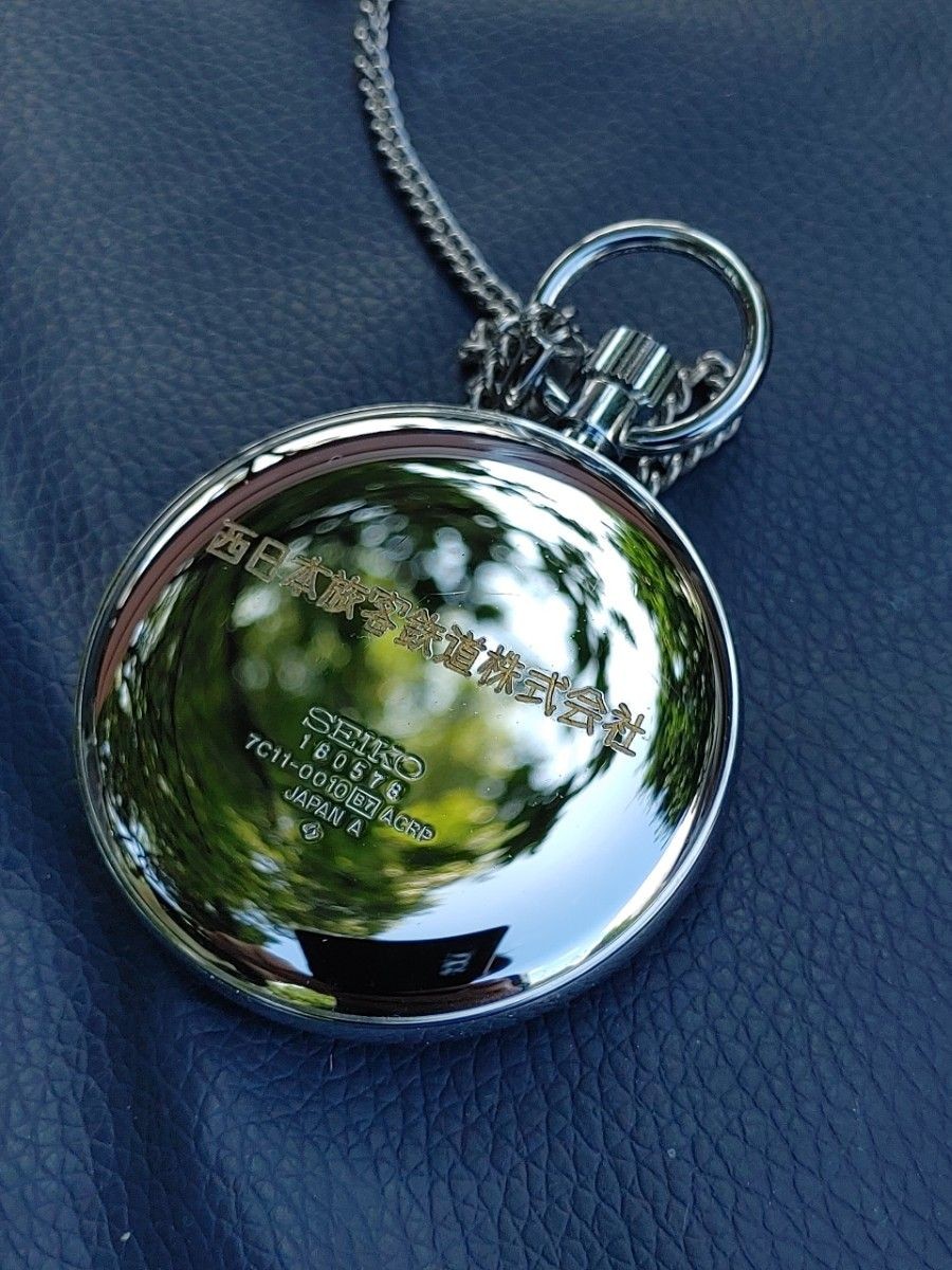 SEIKO 7C11-0010 Railway Pocket Watch JR West Yoshitsune Working Japan Rare