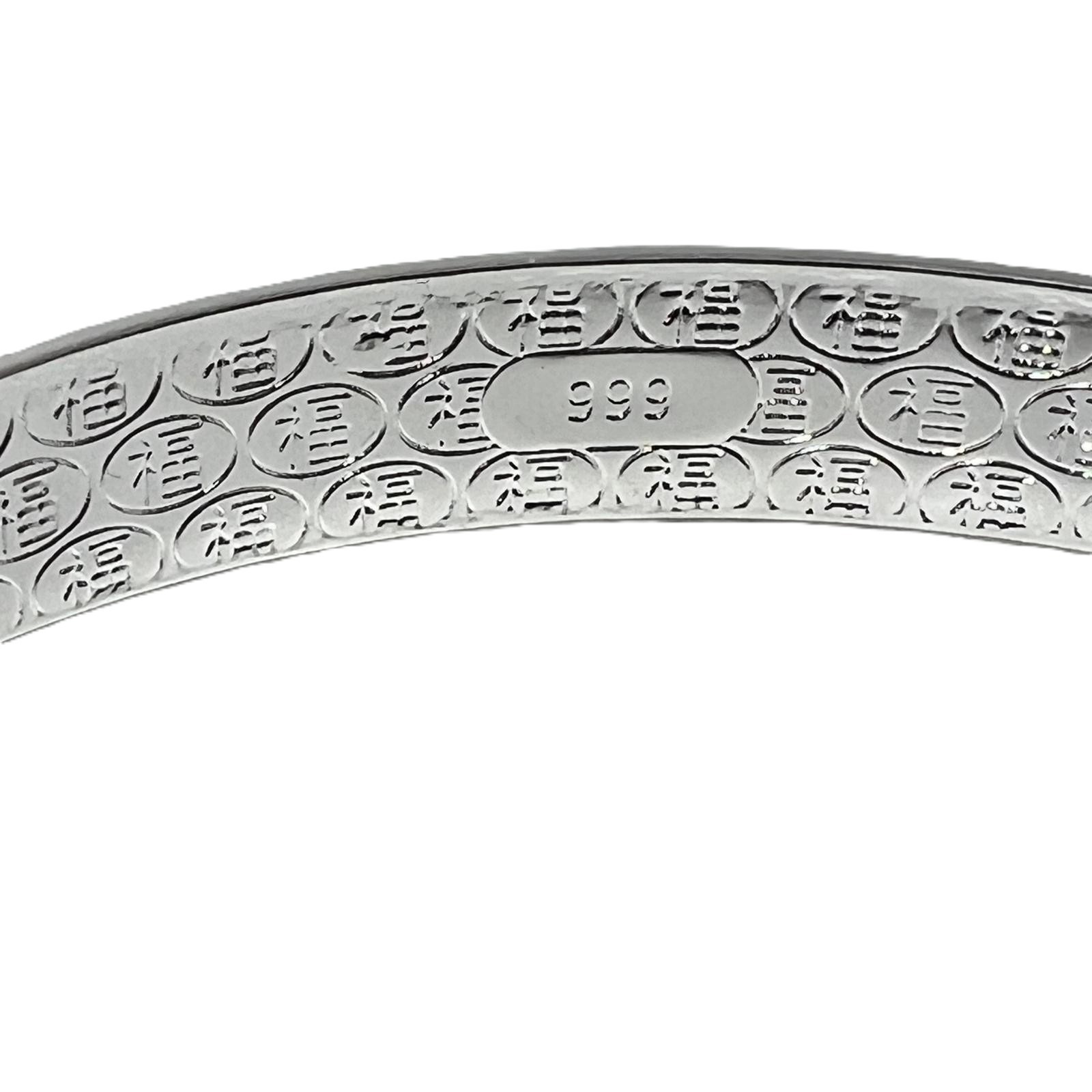 Adjustable 999 Silver Star Print Chinese Lucky Sign Bangle Bracelet