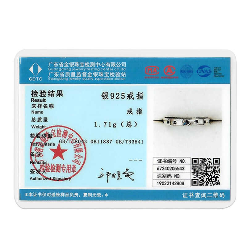 MULA 925 Sterling Silver Finger Ring Clear AAA CZ Hollow Stars For Women Jewelry