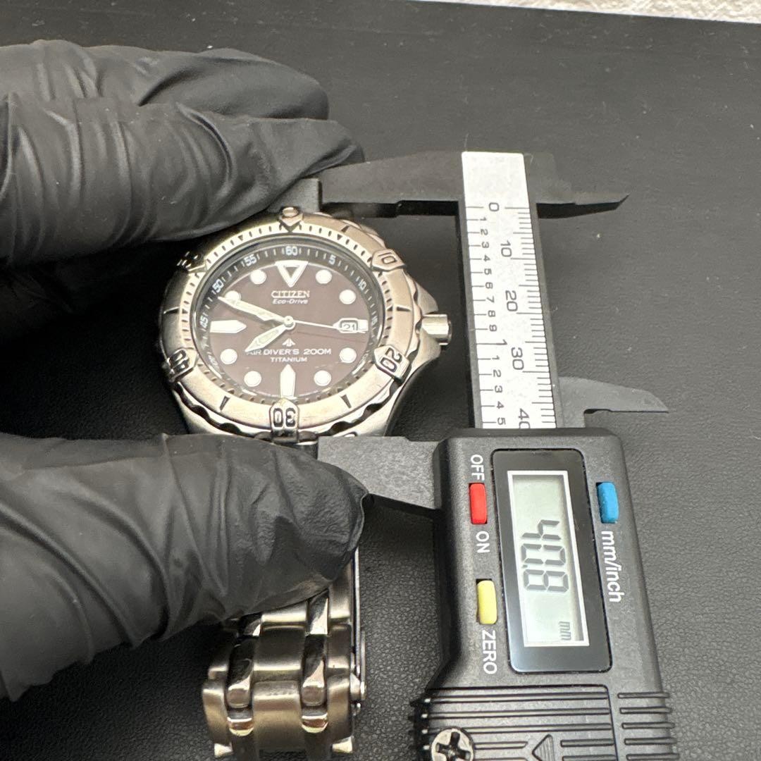 Citizen Eco-Drive Diver’s 200M Titanium Watch