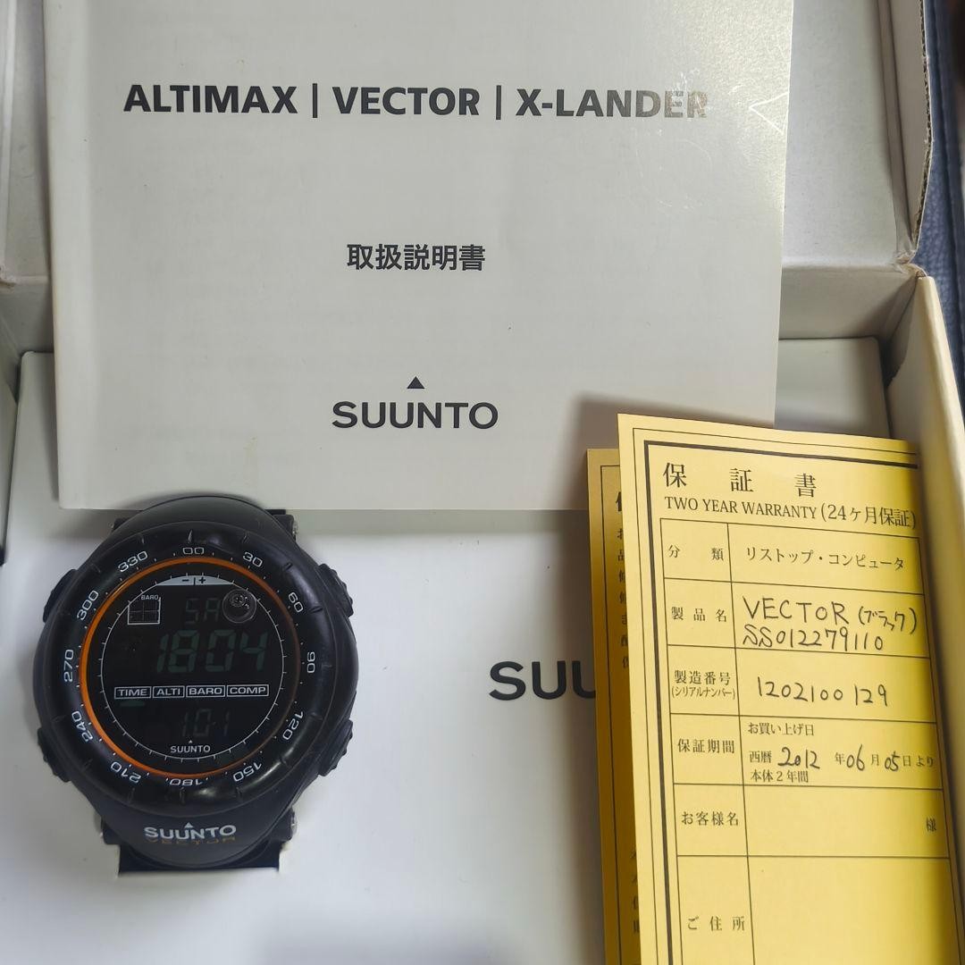Suunto Vector Black Digital Watch Japan Battery Replaced Box Manual 0716115