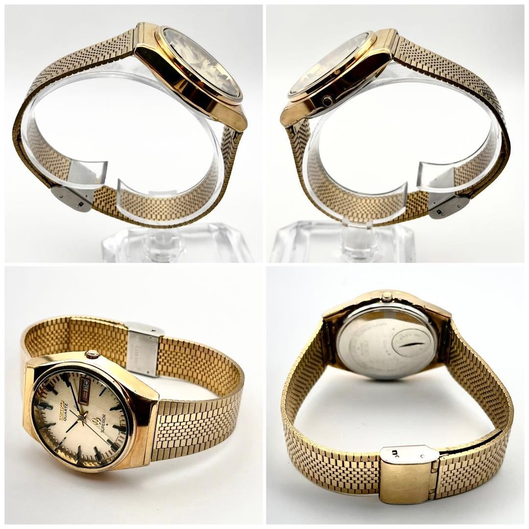 SEIKO Superior Men’s Quartz Watch Gold New Battery