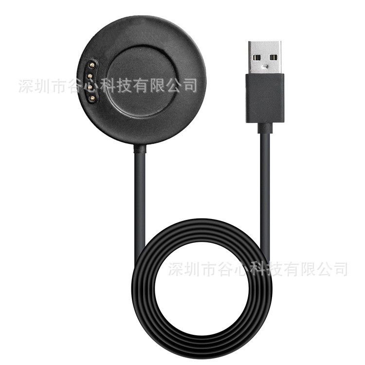 For Huami Amazfit Stratos 3 Smart Watch Charger A1928 Magnetic Charging Cable