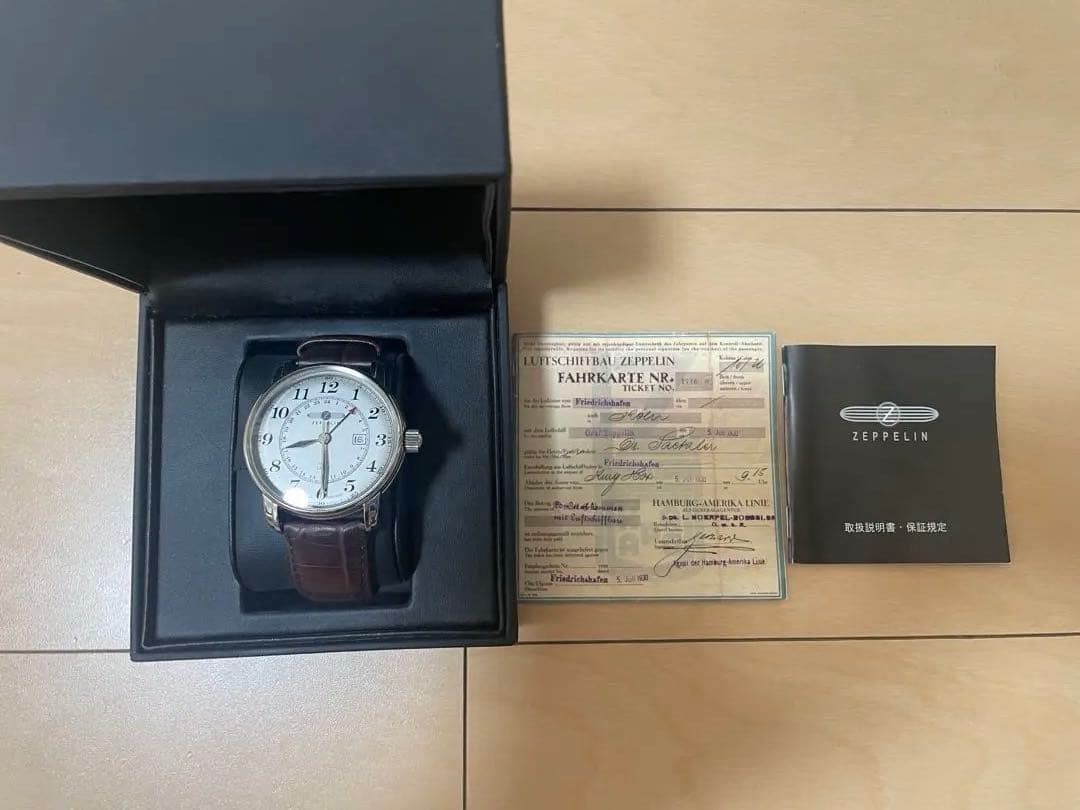 Graf Zeppelin Watch LZ 127 Automatic Watch