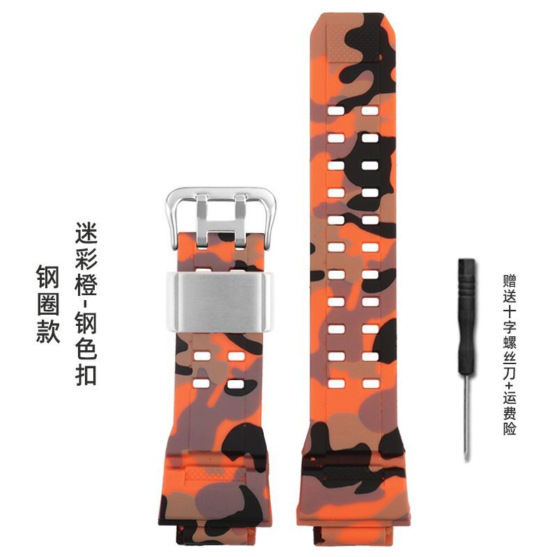 Men’s Silicone Watch Band Fit For Casio GW-9400 GW-9300 G-9200 Series