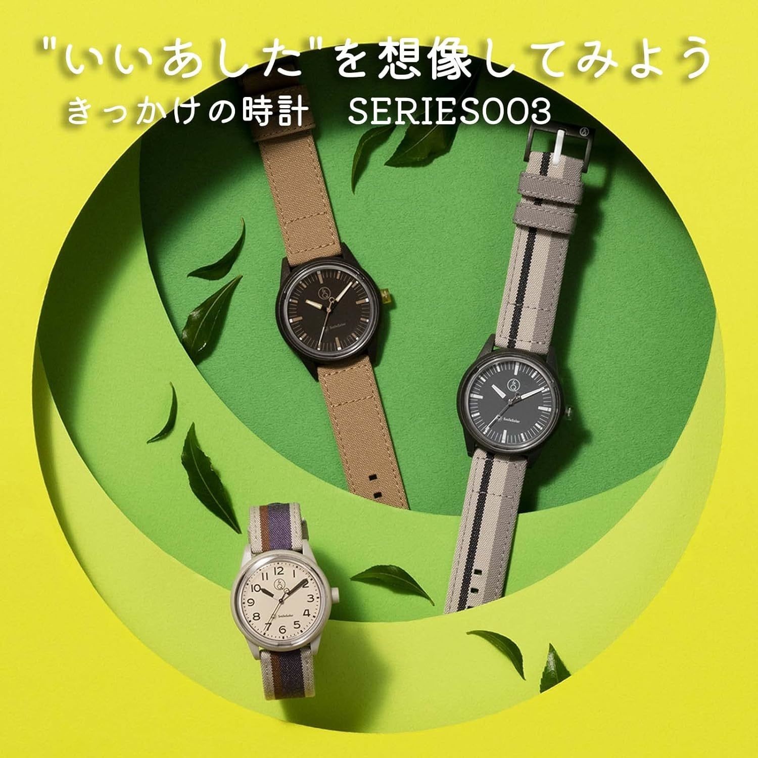 Citizen Watch Q and Q Smile Solar Analog Waterproof R01A-002JK