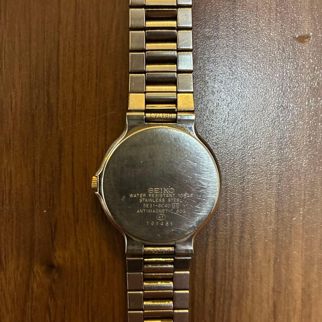 SEICO SPIRIT Gold/Silver Watch