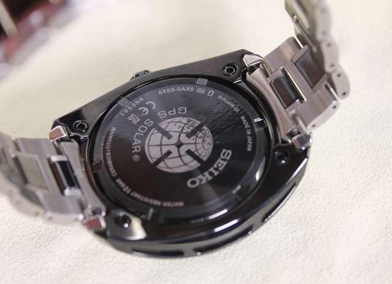SEIKO SBXC059 5X53-0AX0 Quartz Analog Watch