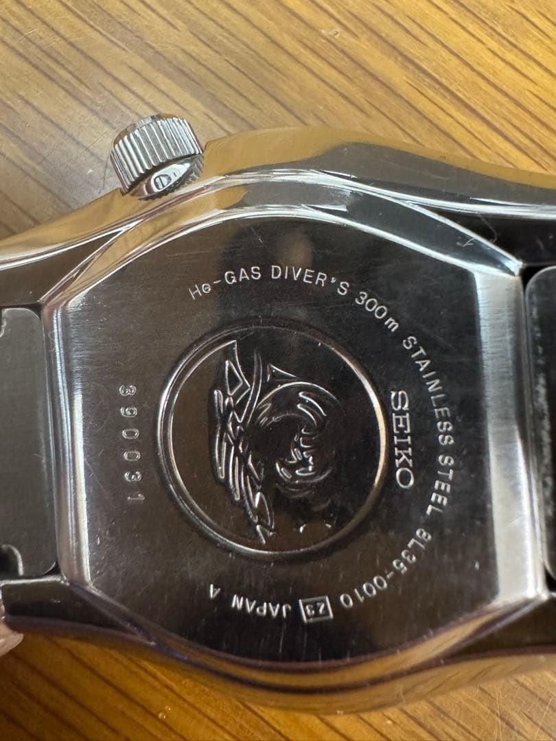 SEIKO Prospex Automatic Diver Watch Marinemaster Rare SBDX001 Men Wristwatch JPN