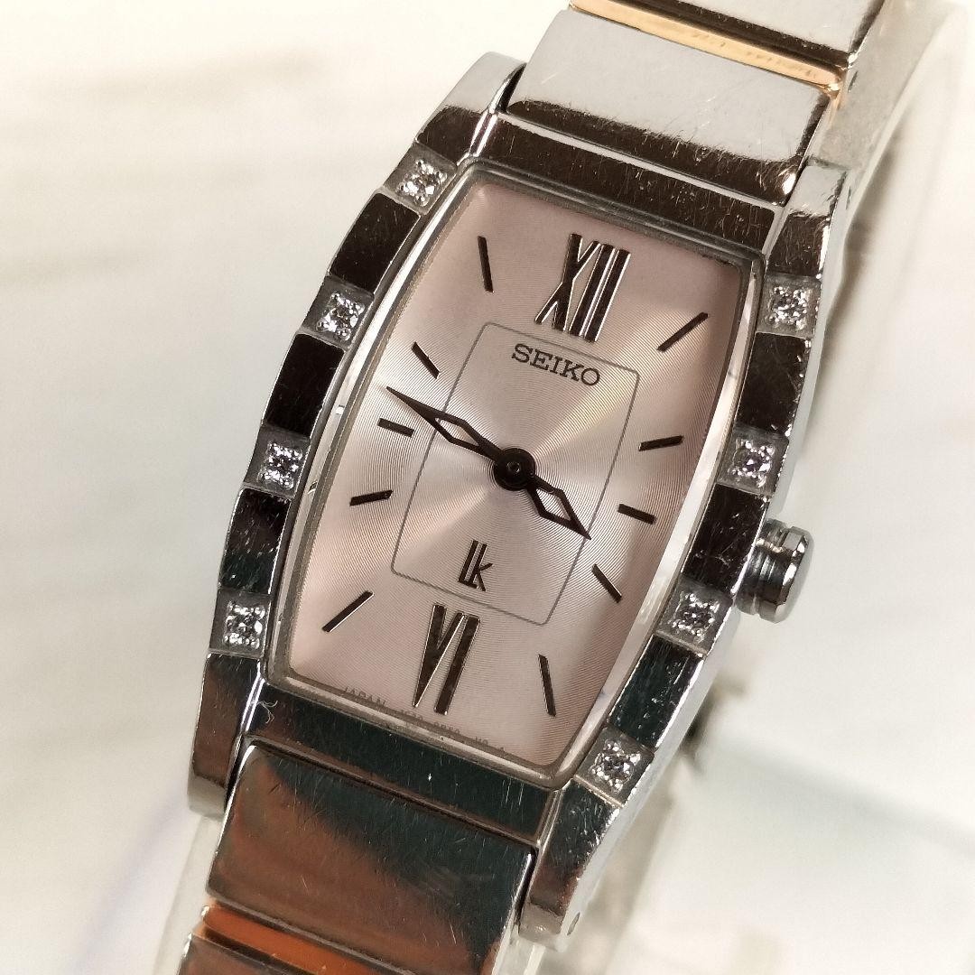 SEIKO LUKIA 1F20-0BK0 8P Stone Quartz Women’s Watch