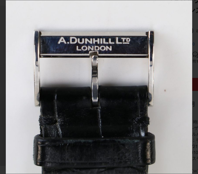 ALFRED DUNHILL X Centric 8045 Automatic Men’s Watch Rare Used Japan