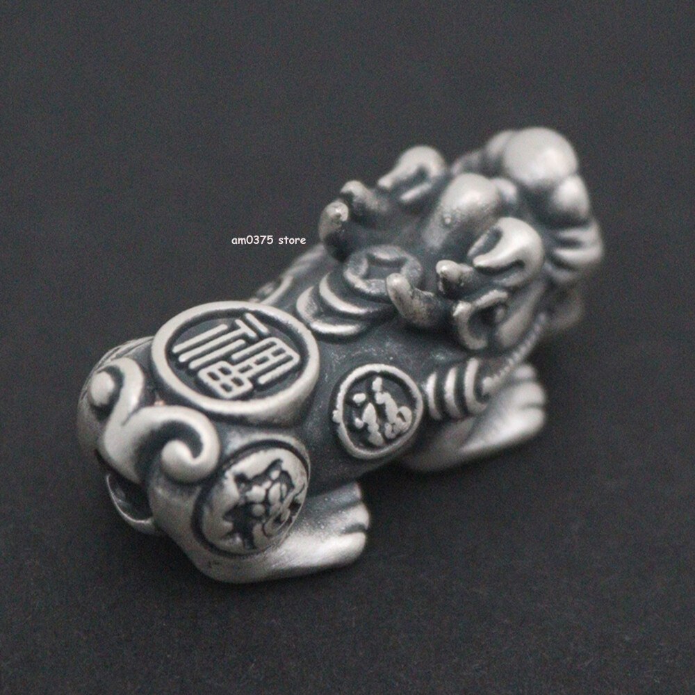 Pure 999 Fine Silver Pendant Blessing Lucky Dragon Pixiu Bead Accessory 1.1inch