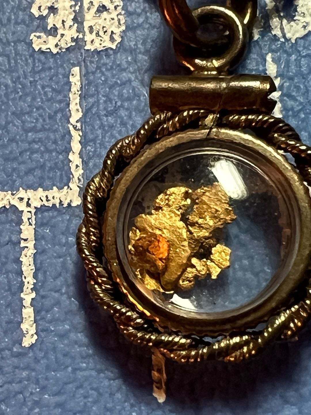 Vintage 1/20 12k Gold Pendant Holding 22K Gold Natural Placer Nuggets .
