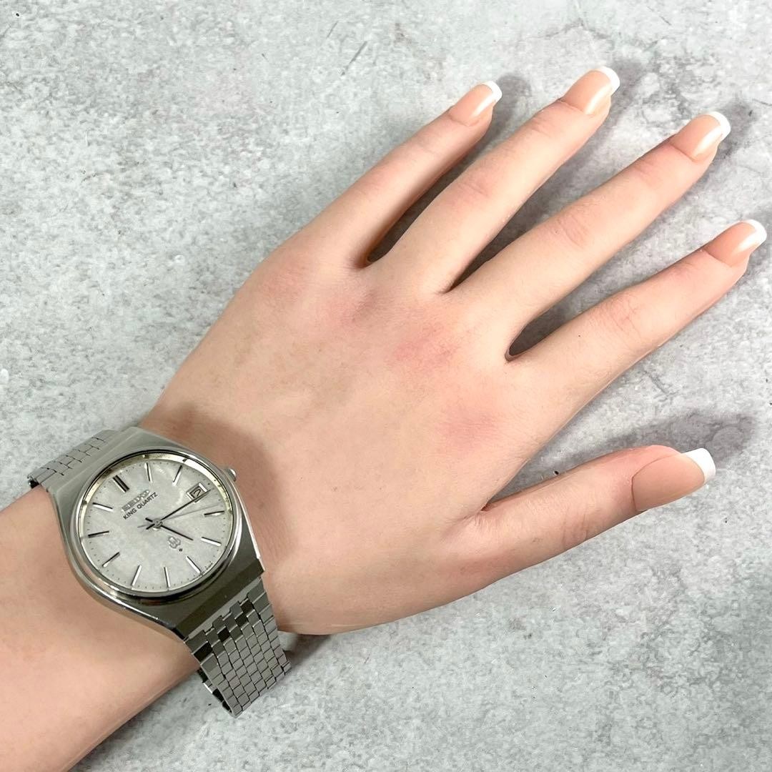 SEIKO King Quartz 4822-8120 Silver Watch Running 20.5cm/8.07in Japan used