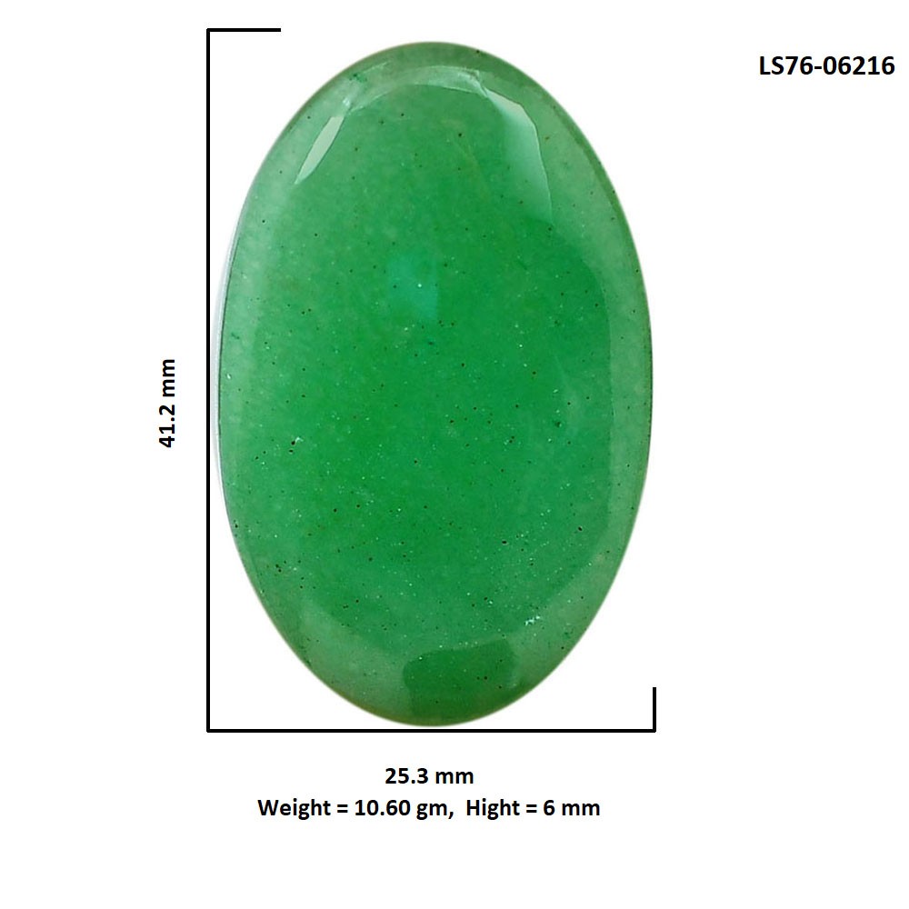 Natural Green Aventurine 25.3×41.2×6 mm Oval Shape Polished Gemstone LS76-06216