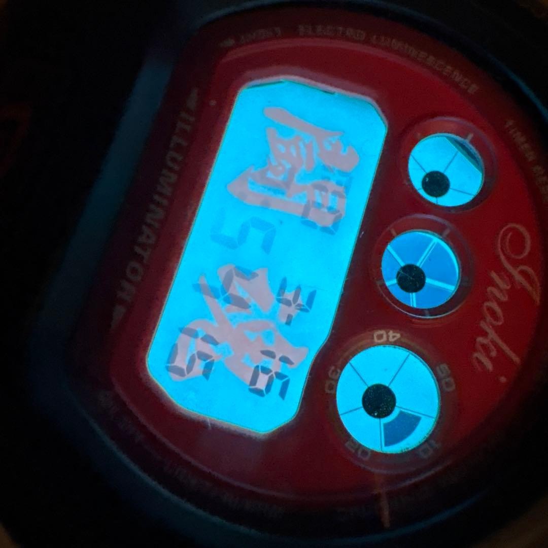 CASIO G-SHOCK DW-6900BIN x Antonio Inoki Rare Collab