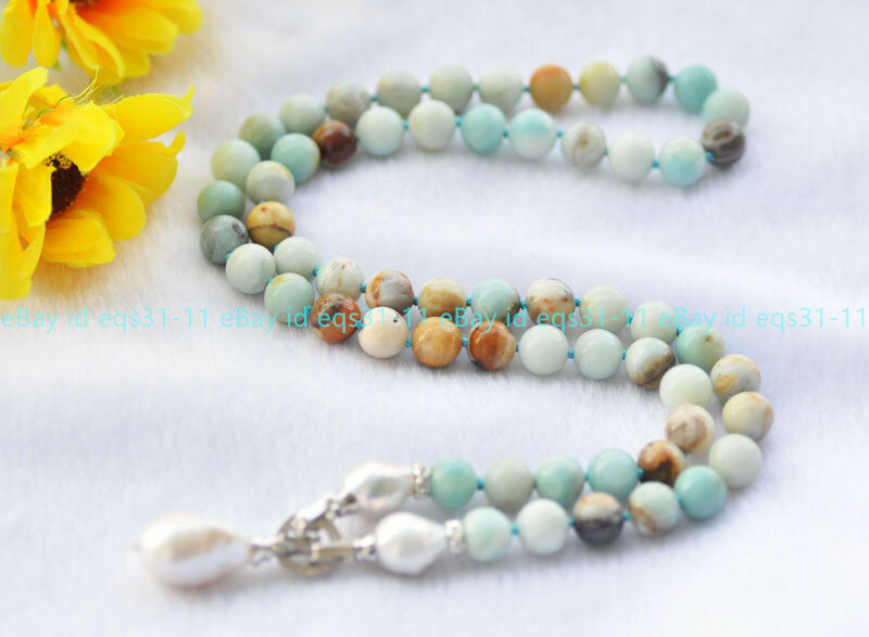 Natural Multicolor Amazonite Beaded White Keshi Baroque Pearl Pendant Necklace