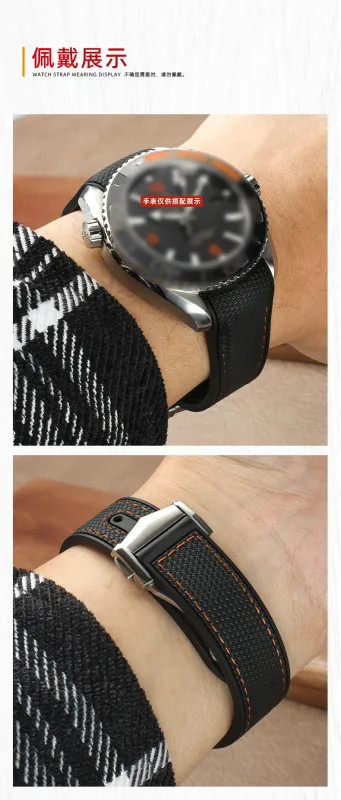 Sport Watchband Waterproof Watch Strap 21mm For Omega Planet Ocean 600 Quarter