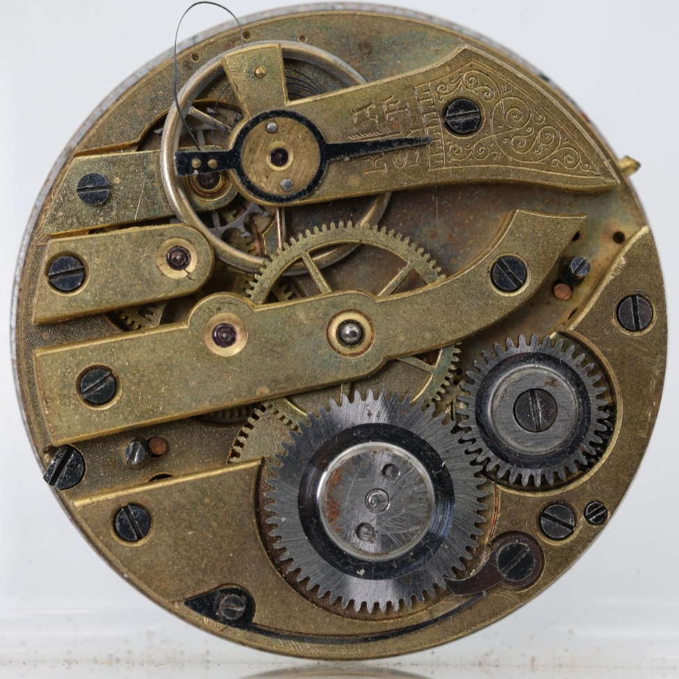 REMONTOIR GRADE POCKET WATCH MOVEMENT 40.6mm FOR REPAIR (GT)