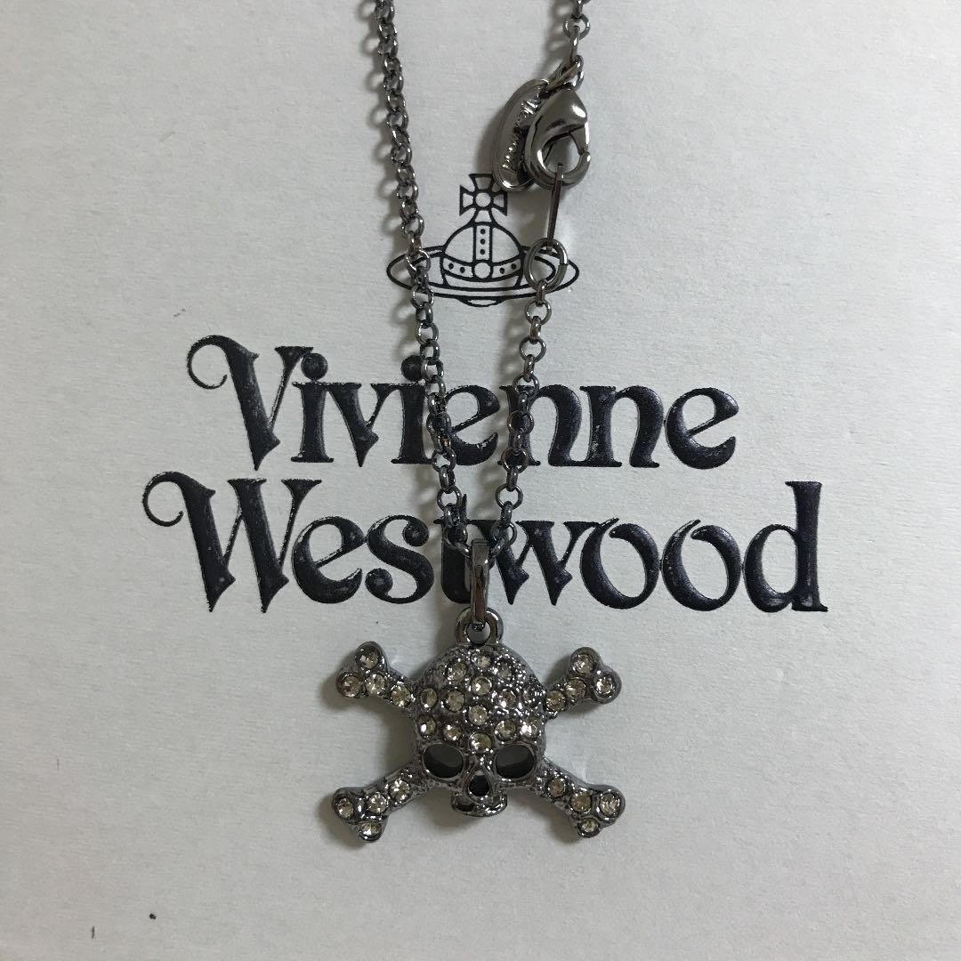 Vivienne Westwood Necklace Skull Stone Gunmetal Black 40cm w/Pouch NO BOX