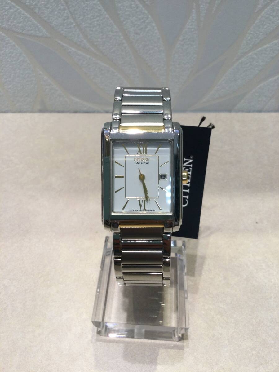 New CITIZEN Men’s Solar Watch FRA59 2432
