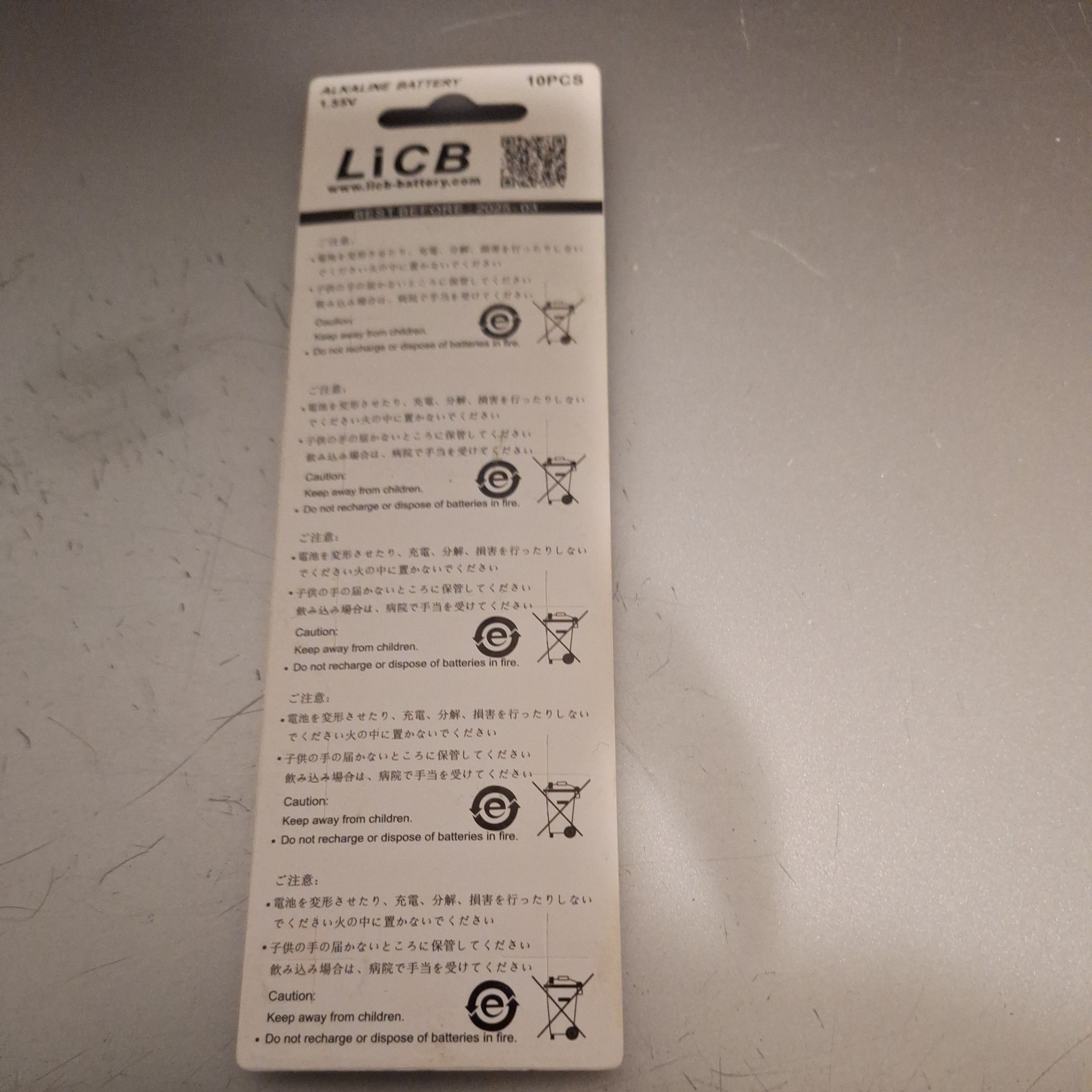LiCB 10 Pack LR44 AG13 357 303 SR44 Battery 1.5V Button Coin Cell 10