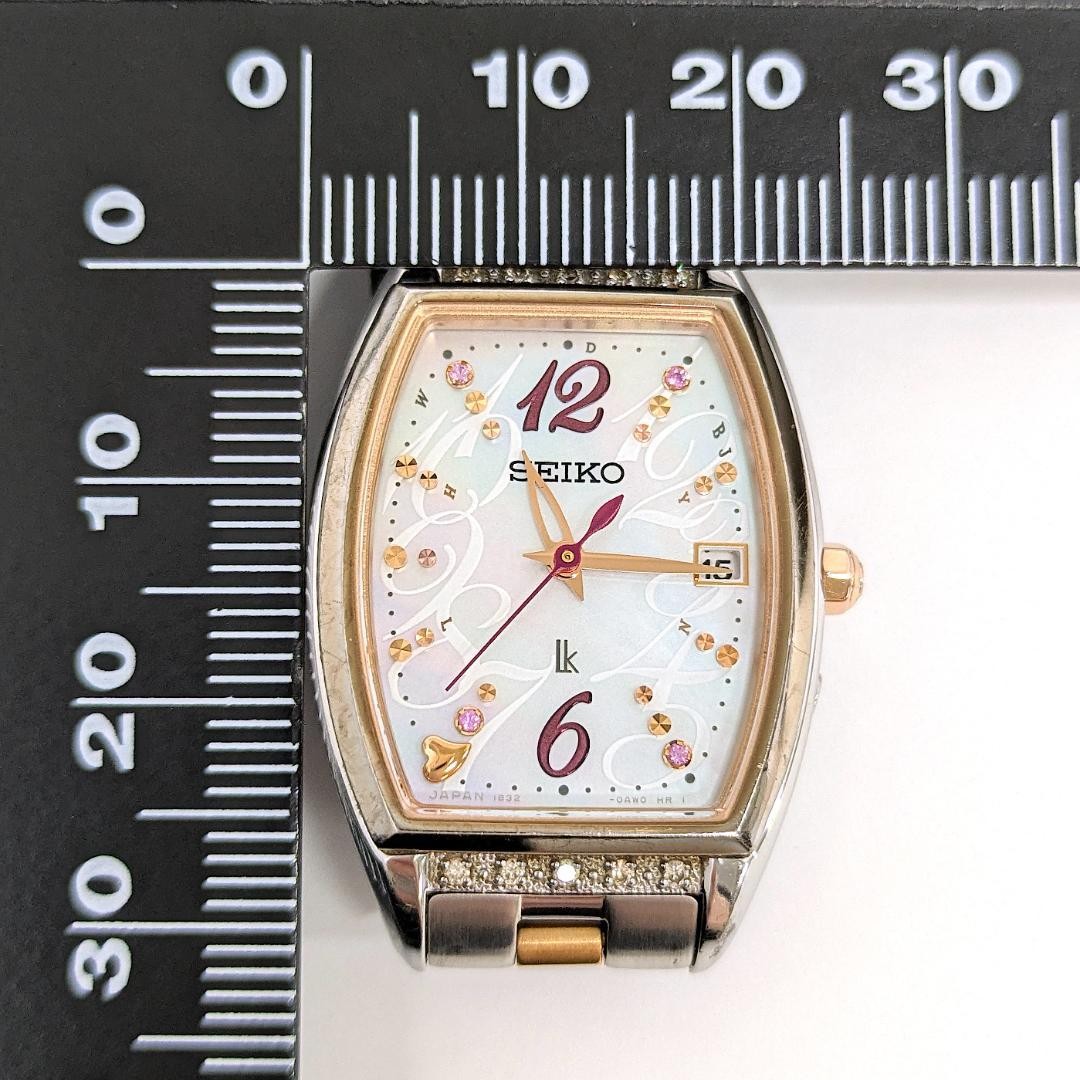 Working Radio OK SEIKO Lukia Solar Pierre Herm Limited Edition 1500