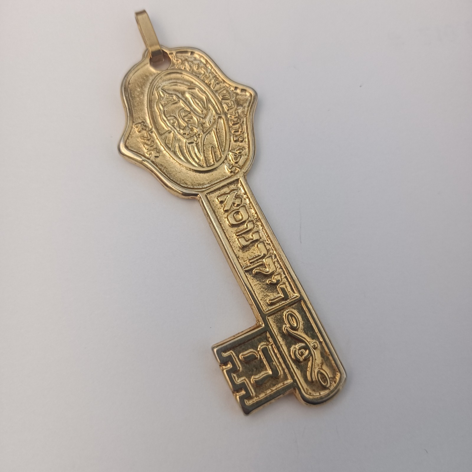 Jewish Kabbalah Key Pendant Hamsa Protection Health Amulet Hebrew Large Gift