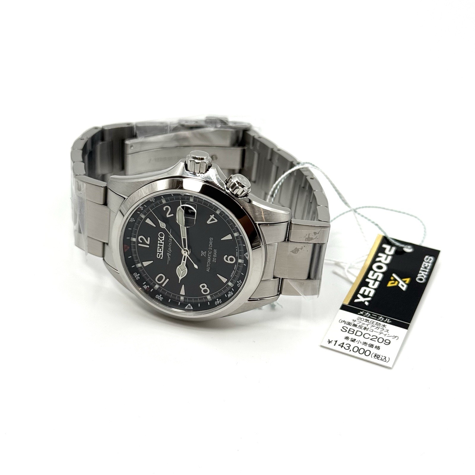 SEIKO Prospex SBDC209 SPB505 Alpinist 6R55 Black Dial JDM Men’s Watch New