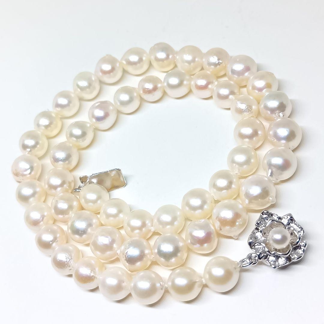 Akoya Pearl Long Necklace 8mm SILVER 40cm/15.7inches Genuine Pearl No Box Used