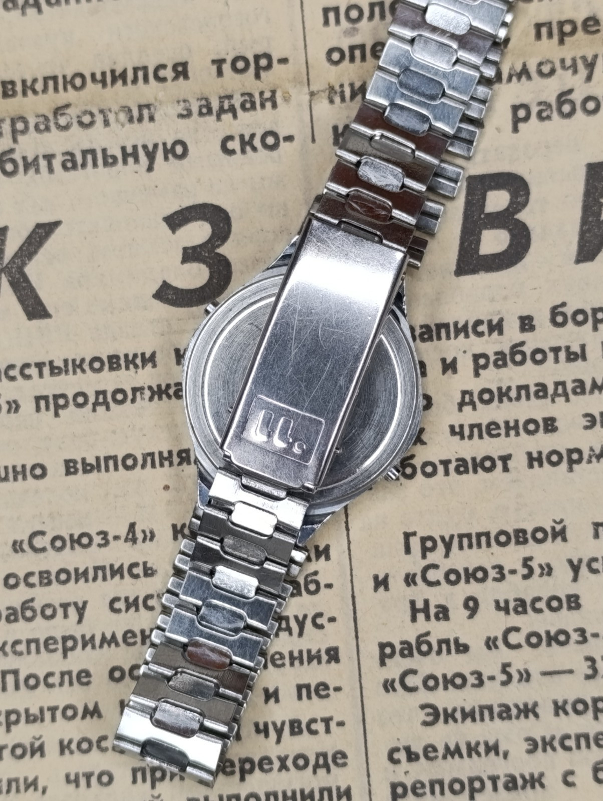 Vintage Soviet Elektronika 51 USSR Digital Women’s Ladies Watch 1980s