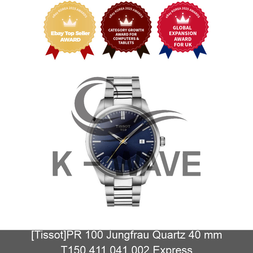 [Tissot]PR 100 Jungfrau Quartz 40 mm T150.411.041.002 Express