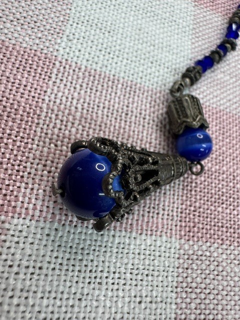 Vintage Czech Style Cobalt Blue Glass Sautoir Lariat Necklace Cat’s Eye 36″ Boho